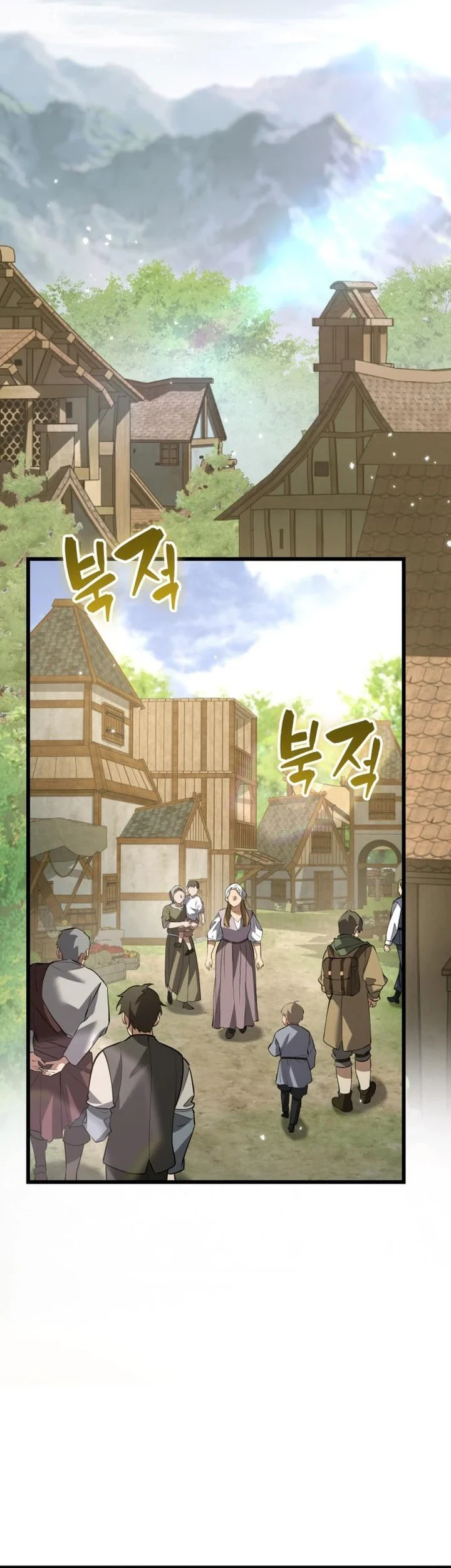 The Story of Becoming a Married Man in Another World Chapter 16 page 16
