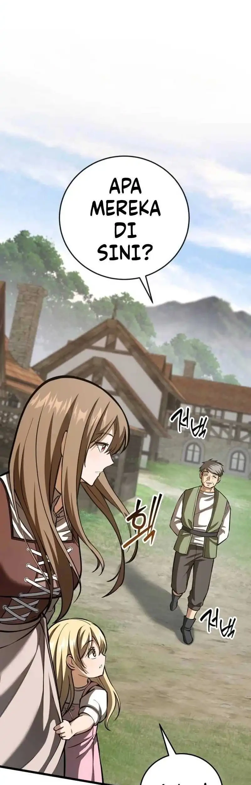 The Story of Becoming a Married Man in Another World Chapter 2 page 62