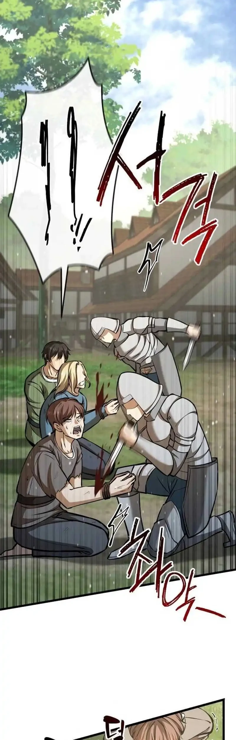 The Story of Becoming a Married Man in Another World Chapter 2 page 74