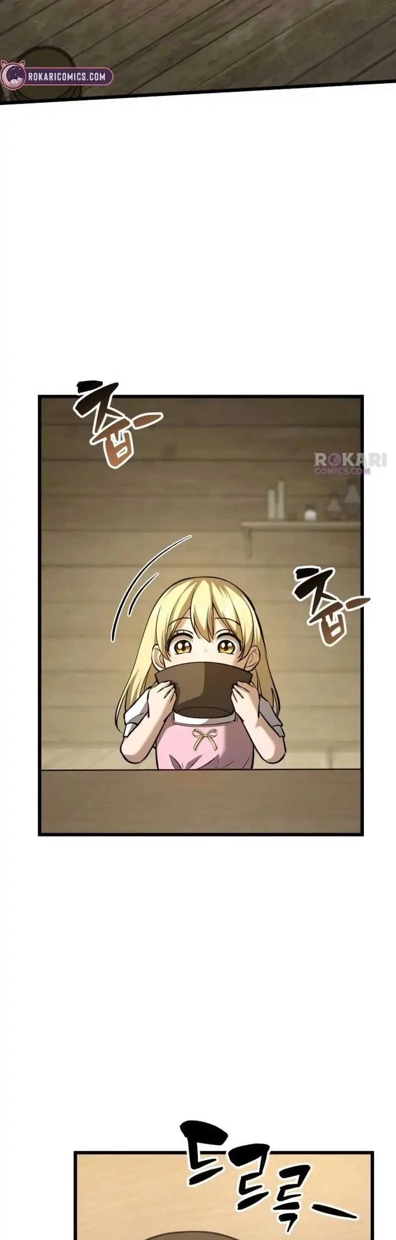 The Story of Becoming a Married Man in Another World Chapter 2 page 3