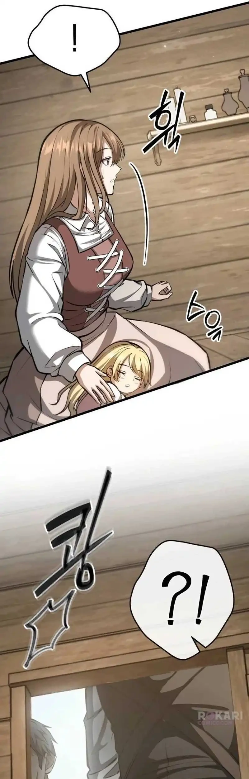 The Story of Becoming a Married Man in Another World Chapter 2 page 93