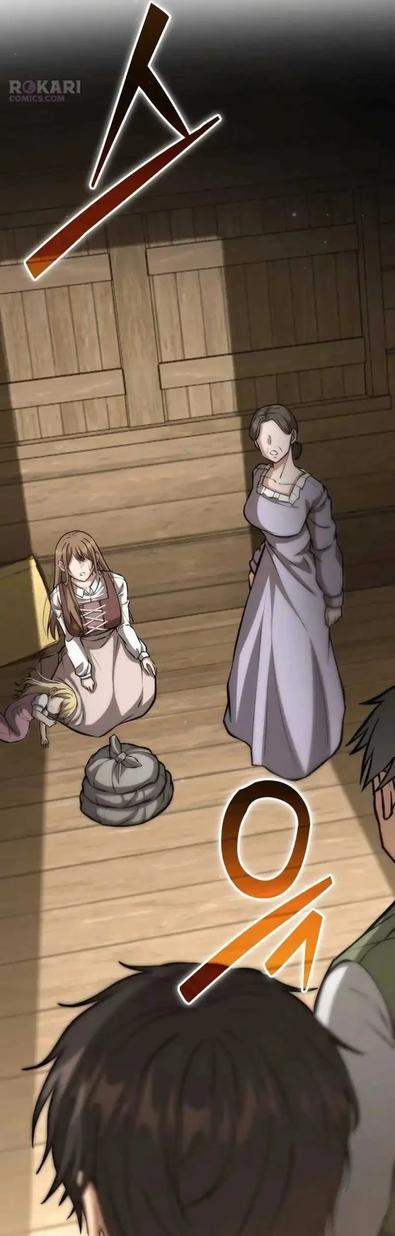 The Story of Becoming a Married Man in Another World Chapter 2 page 97