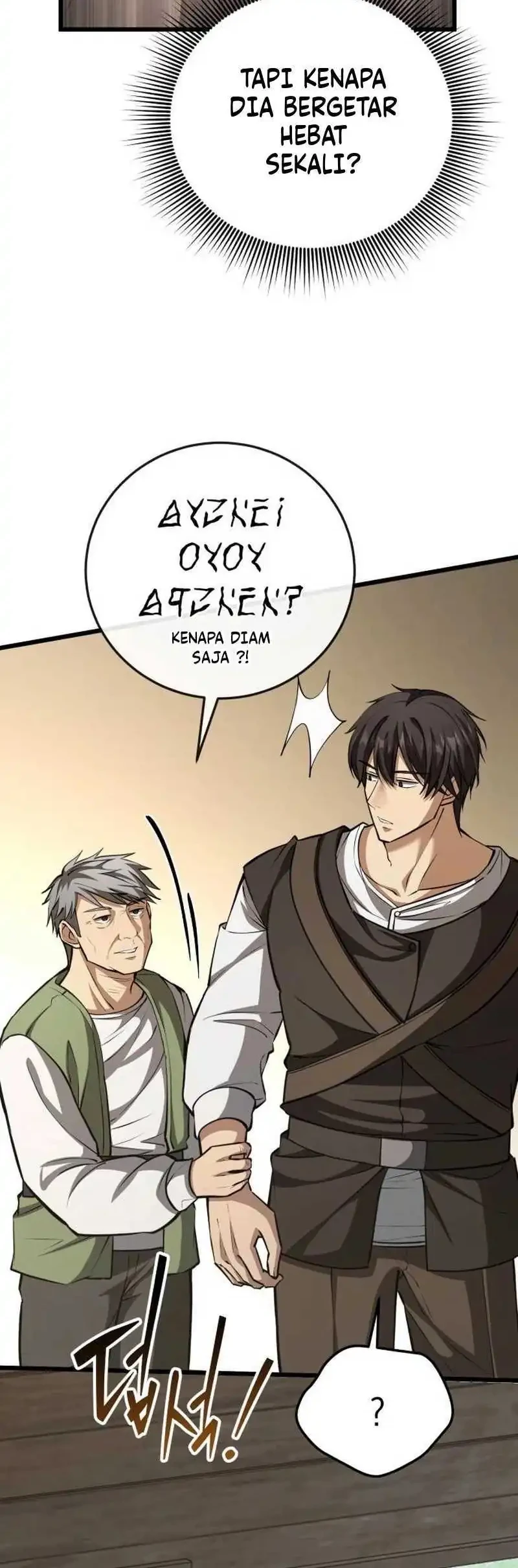 The Story of Becoming a Married Man in Another World Chapter 2 page 104