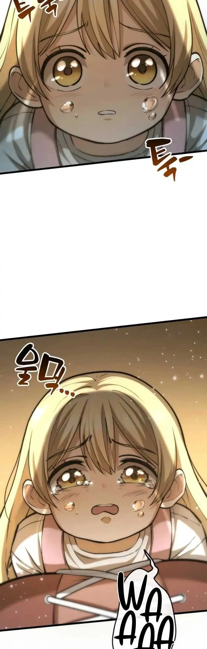 The Story of Becoming a Married Man in Another World Chapter 2 page 19