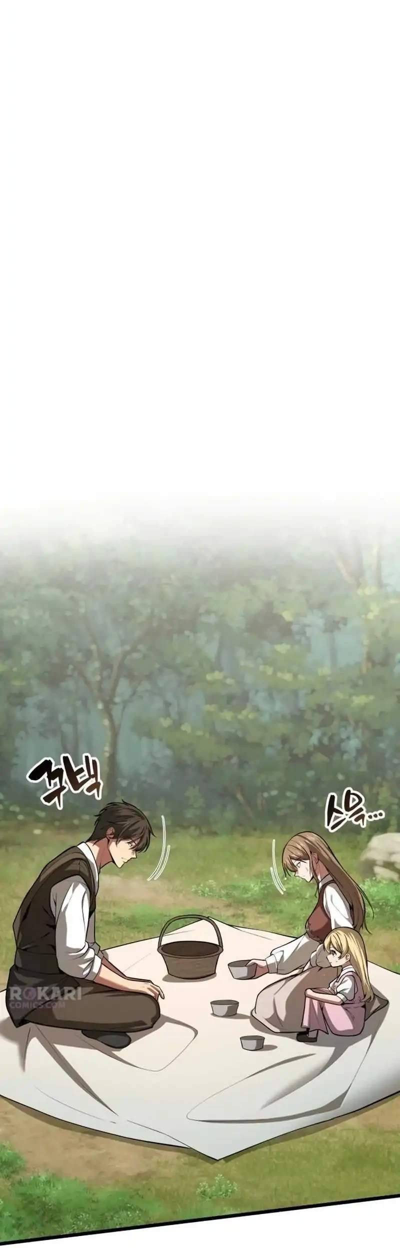 The Story of Becoming a Married Man in Another World Chapter 3 page 42