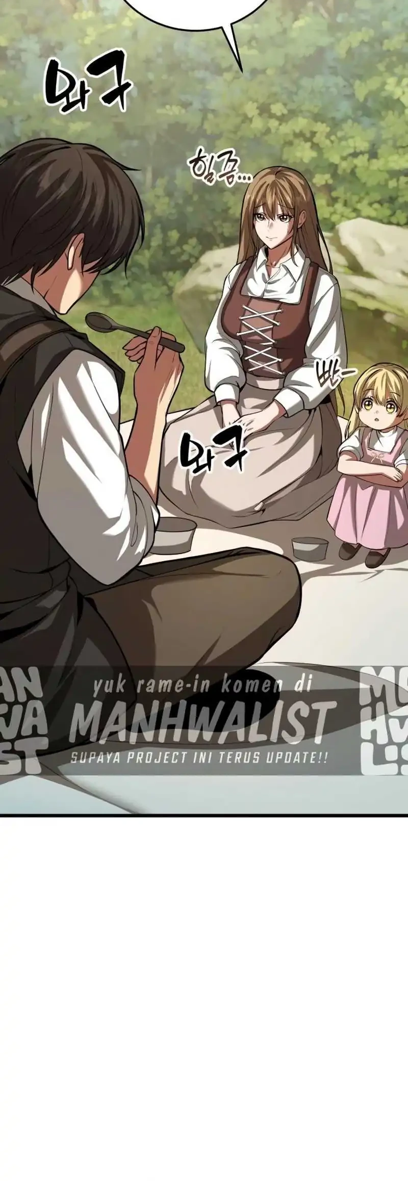 The Story of Becoming a Married Man in Another World Chapter 3 page 44