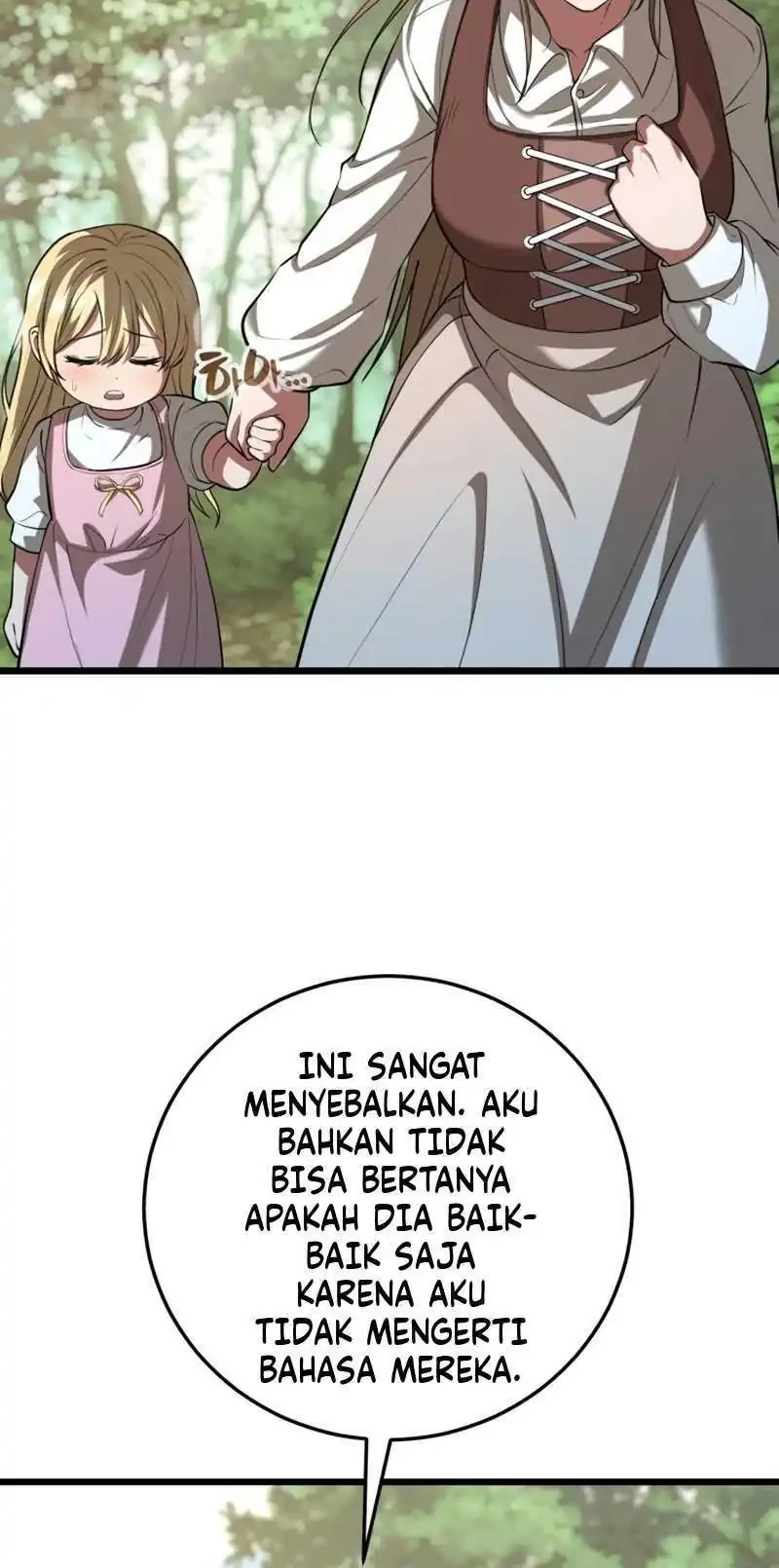 The Story of Becoming a Married Man in Another World Chapter 3 page 56