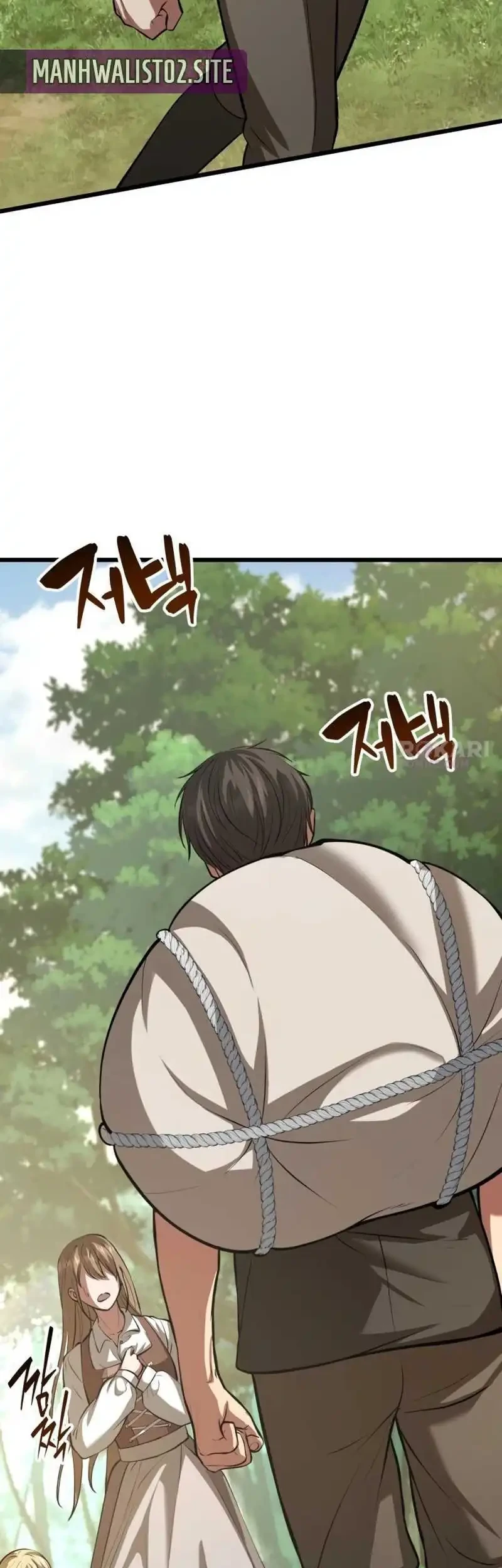 The Story of Becoming a Married Man in Another World Chapter 3 page 63