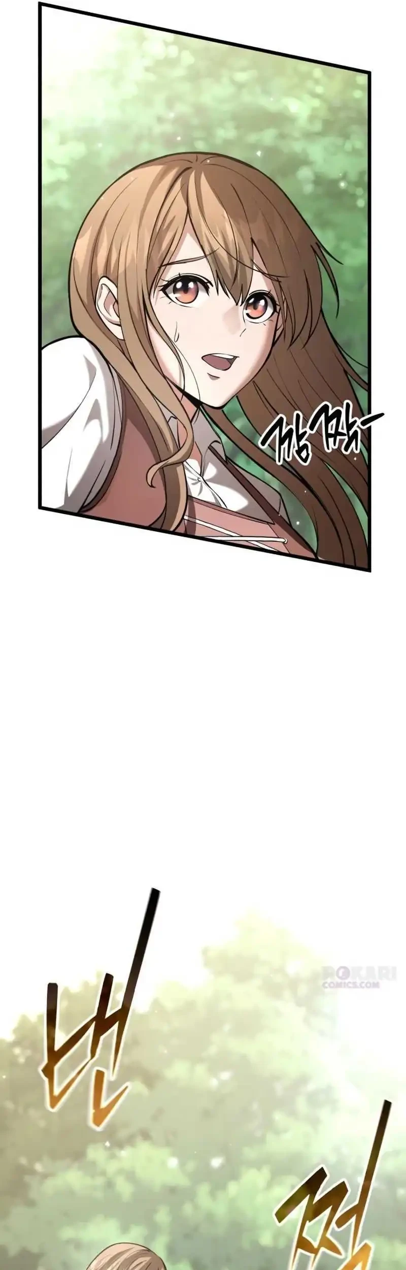 The Story of Becoming a Married Man in Another World Chapter 3 page 77