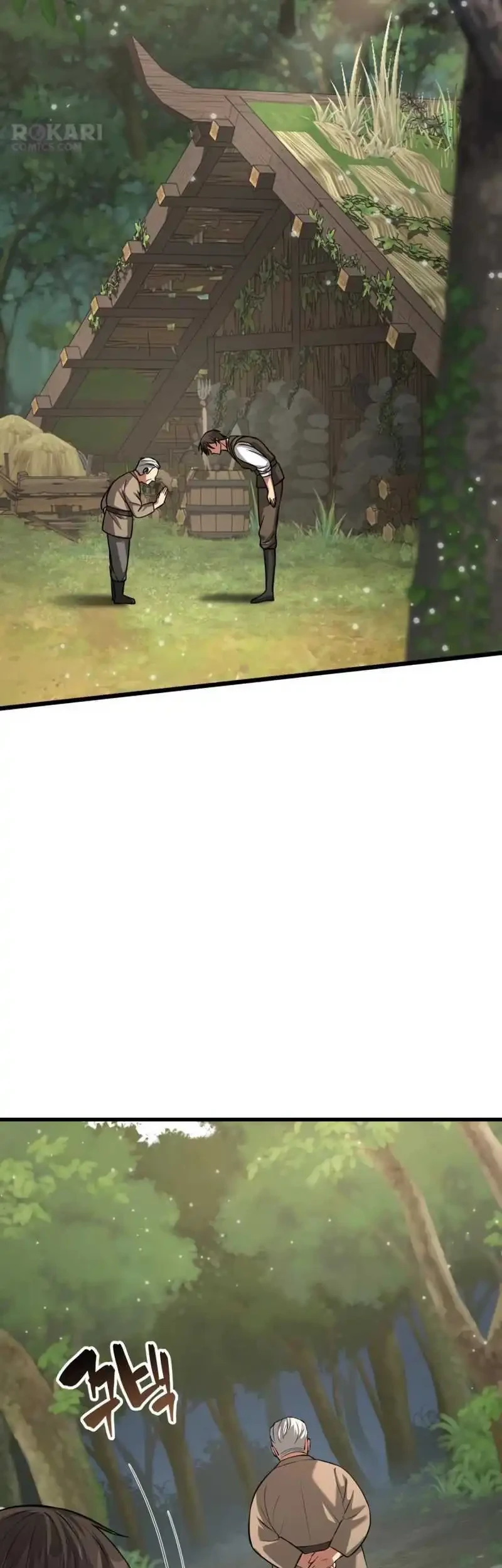 The Story of Becoming a Married Man in Another World Chapter 3 page 93