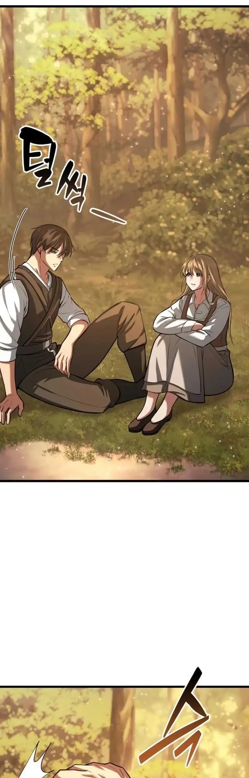 The Story of Becoming a Married Man in Another World Chapter 3 page 110