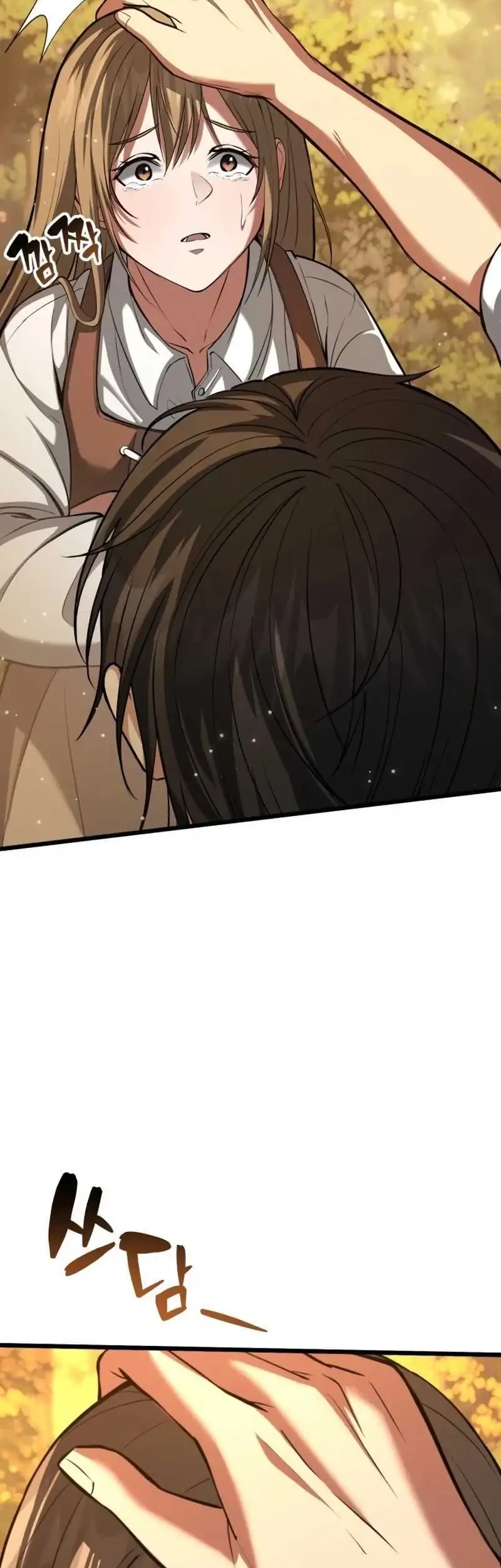 The Story of Becoming a Married Man in Another World Chapter 3 page 111