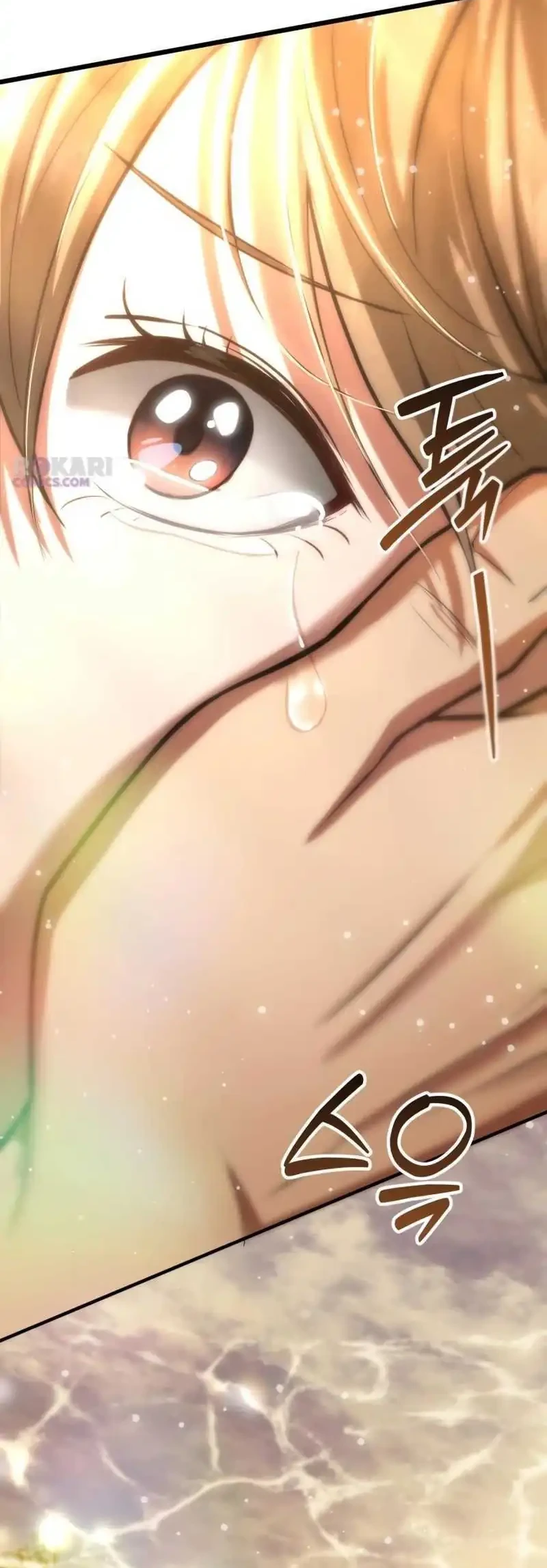 The Story of Becoming a Married Man in Another World Chapter 3 page 120