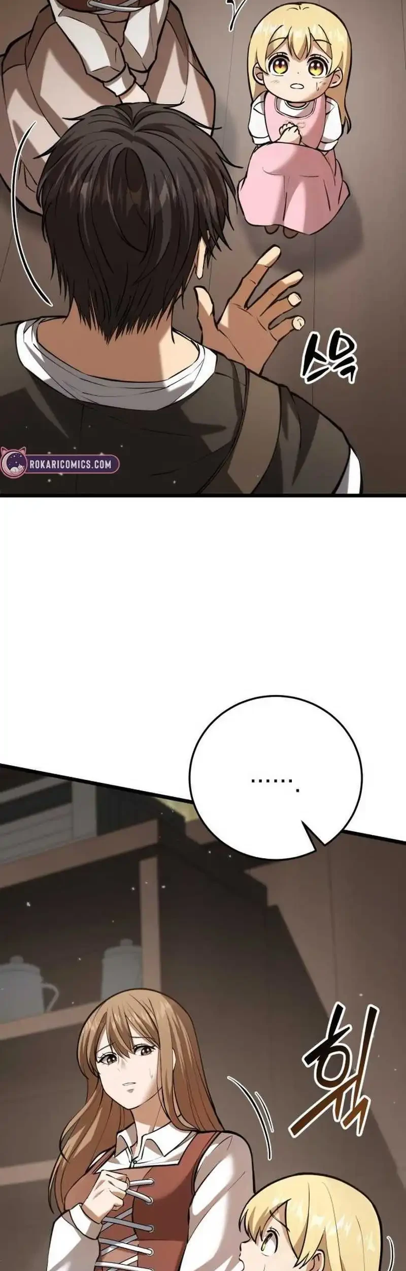 The Story of Becoming a Married Man in Another World Chapter 4 page 38