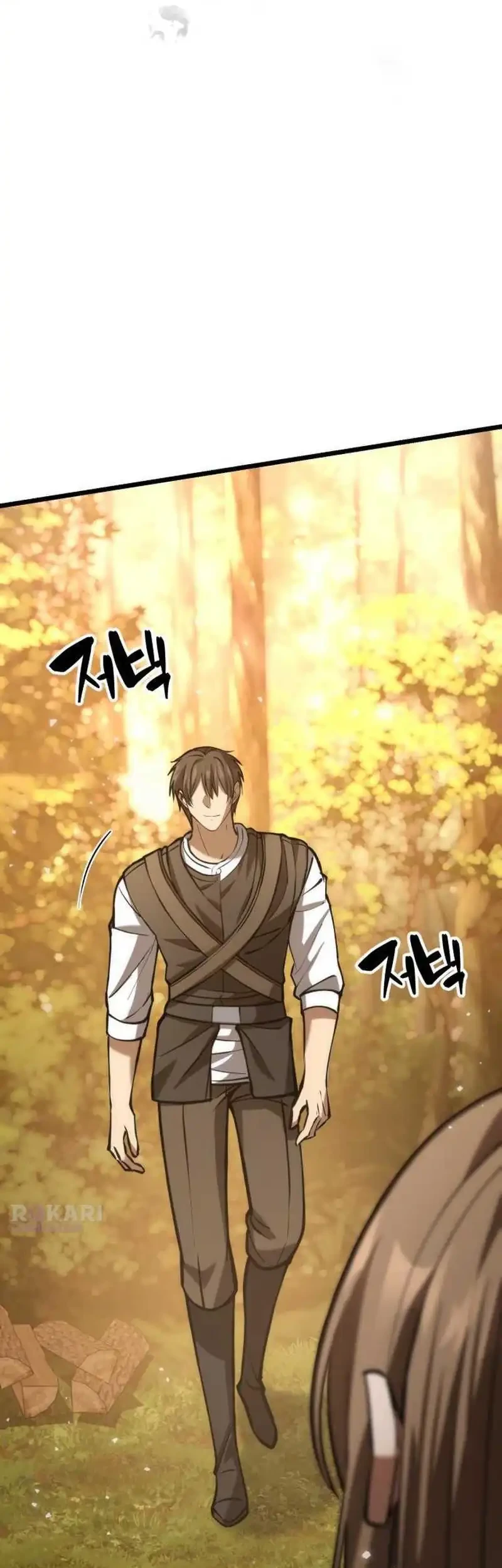 The Story of Becoming a Married Man in Another World Chapter 4 page 67