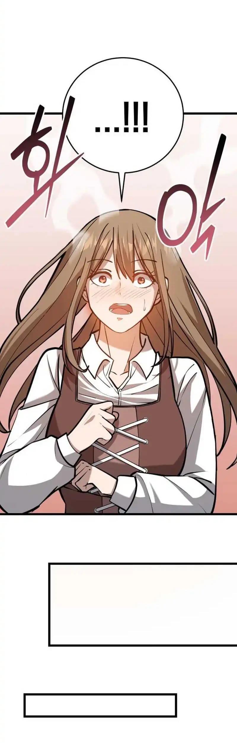 The Story of Becoming a Married Man in Another World Chapter 4 page 94