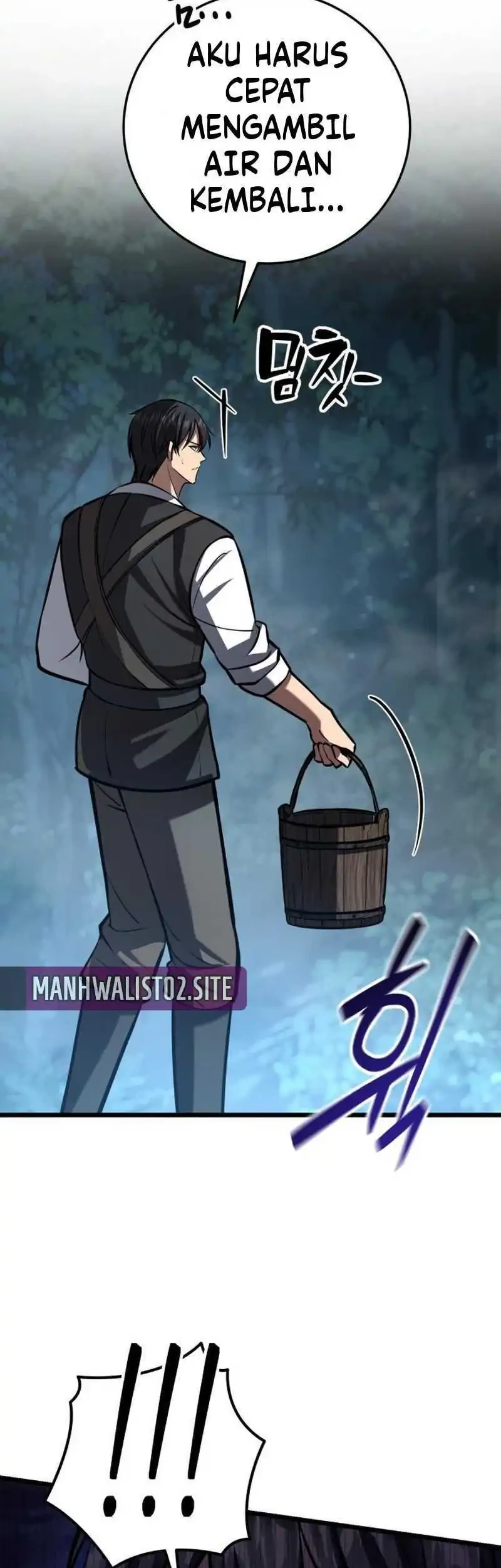 The Story of Becoming a Married Man in Another World Chapter 4 page 102