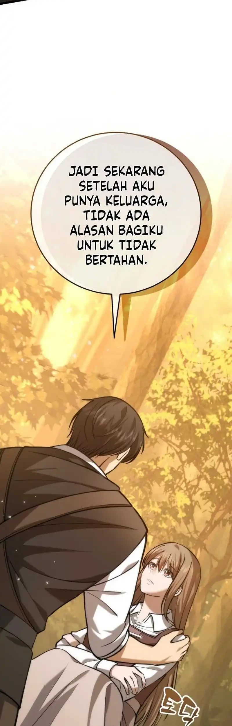 The Story of Becoming a Married Man in Another World Chapter 4 page 7