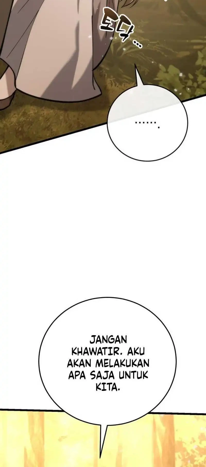 The Story of Becoming a Married Man in Another World Chapter 4 page 8