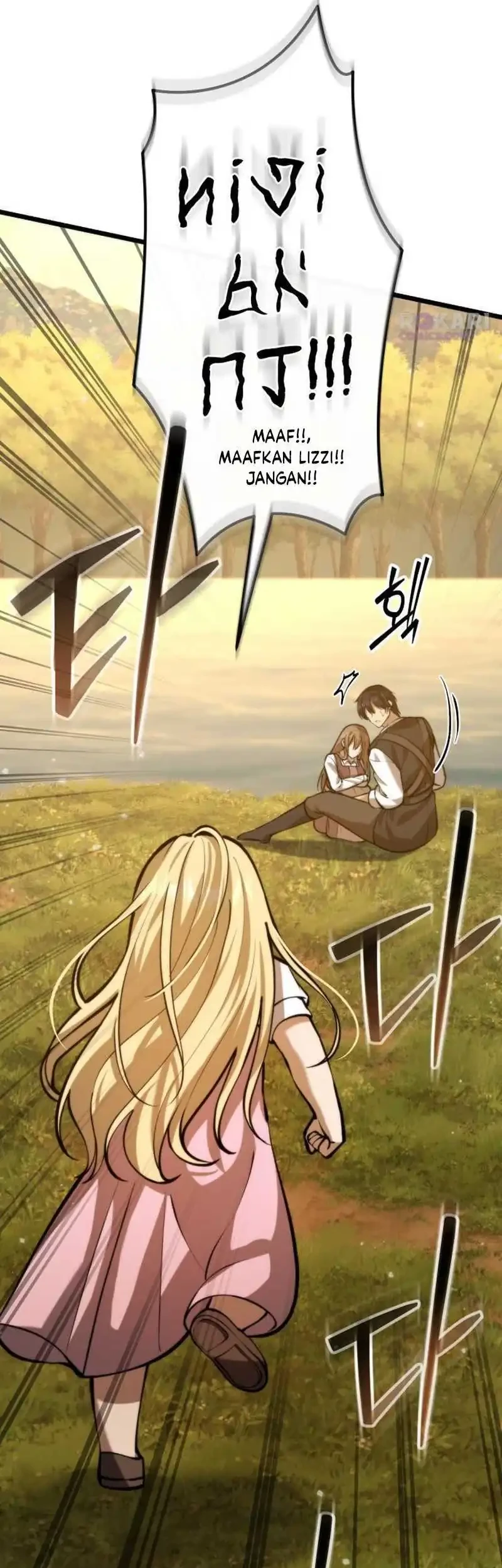 The Story of Becoming a Married Man in Another World Chapter 4 page 13