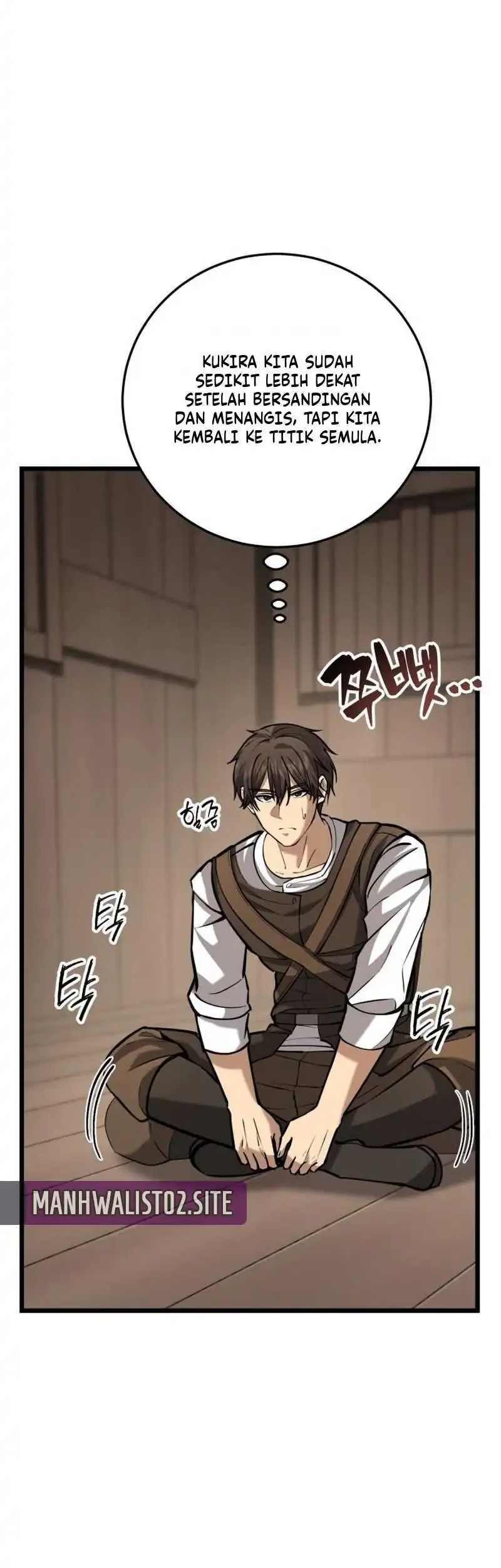 The Story of Becoming a Married Man in Another World Chapter 4 page 27