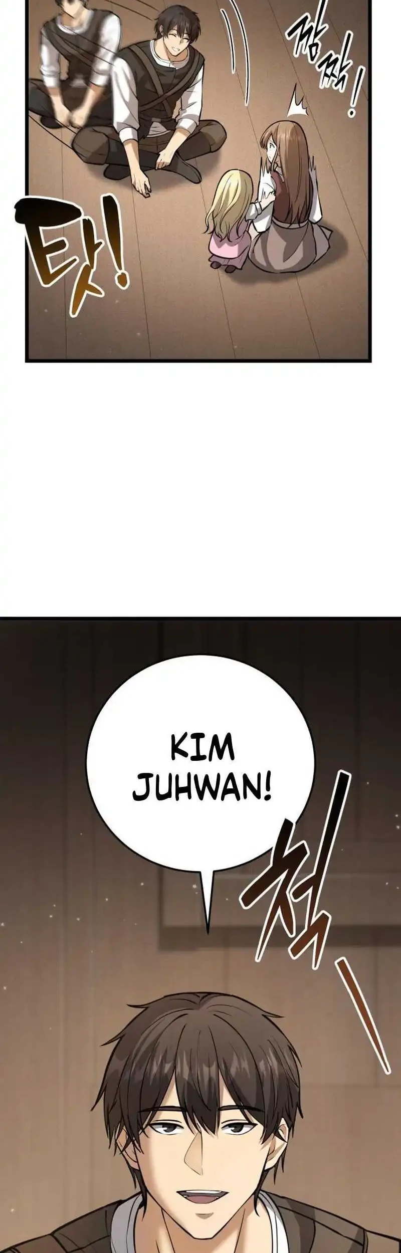 The Story of Becoming a Married Man in Another World Chapter 4 page 30