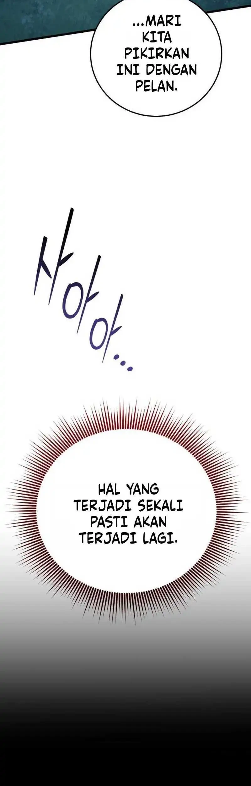 The Story of Becoming a Married Man in Another World Chapter 5 page 50
