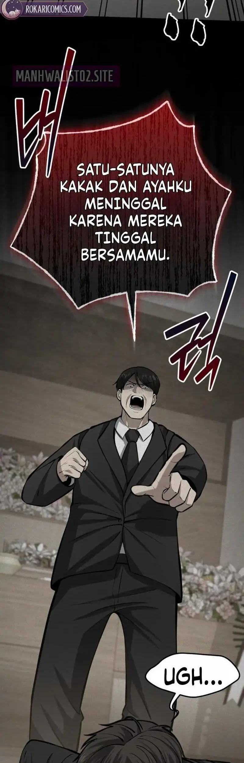 The Story of Becoming a Married Man in Another World Chapter 5 page 55