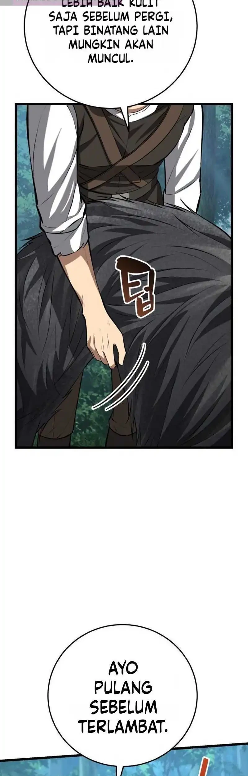 The Story of Becoming a Married Man in Another World Chapter 5 page 59