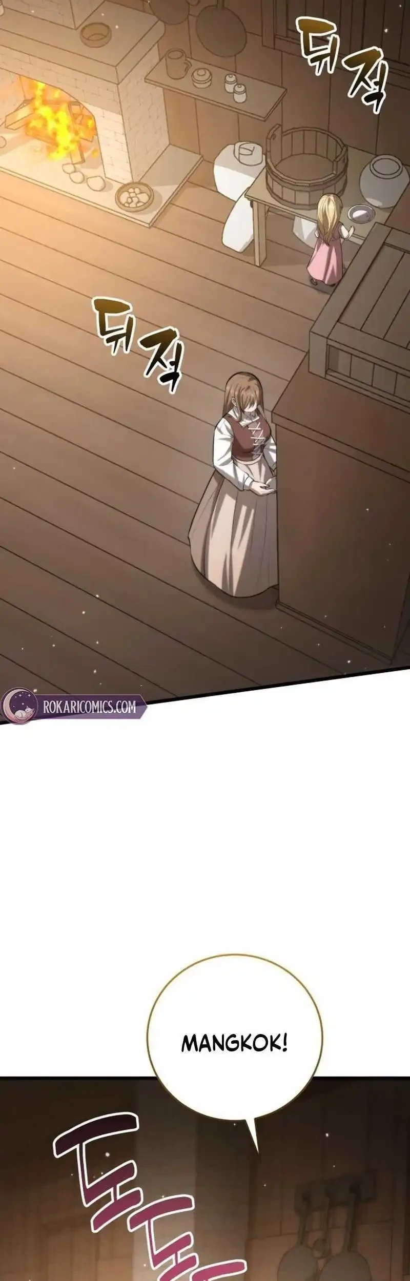 The Story of Becoming a Married Man in Another World Chapter 5 page 66