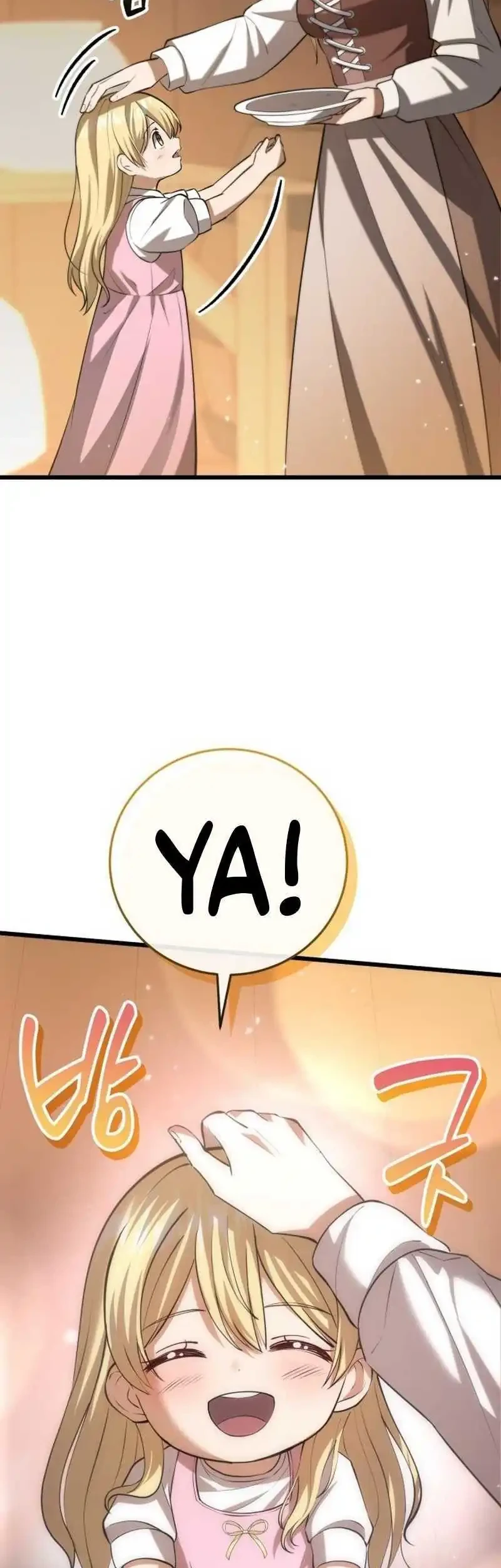 The Story of Becoming a Married Man in Another World Chapter 5 page 68