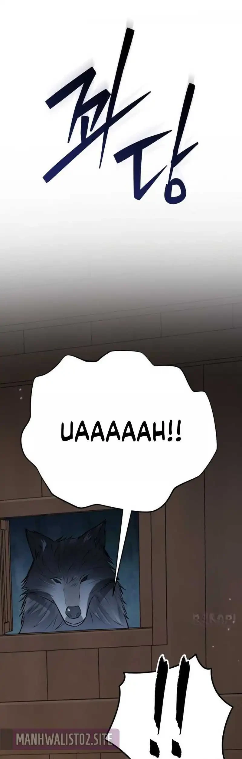 The Story of Becoming a Married Man in Another World Chapter 5 page 74