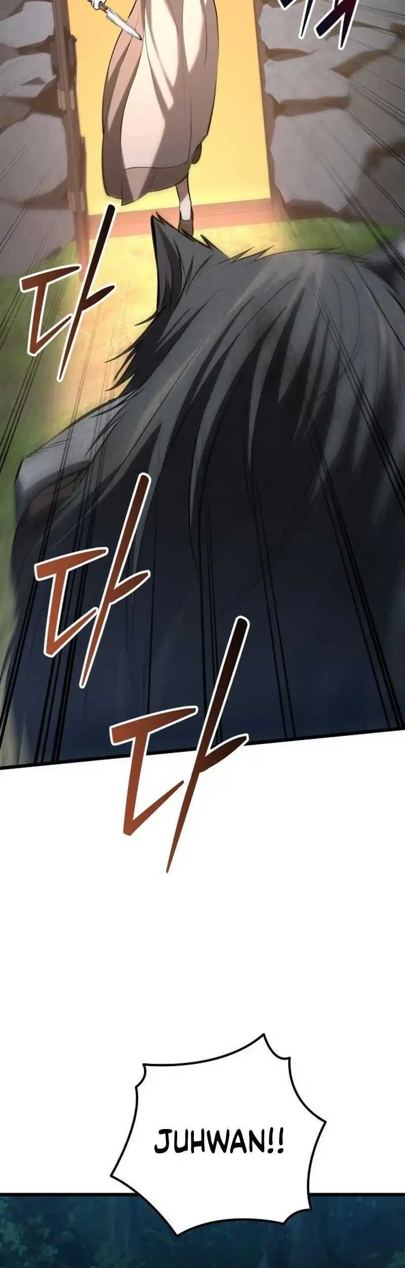 The Story of Becoming a Married Man in Another World Chapter 5 page 81