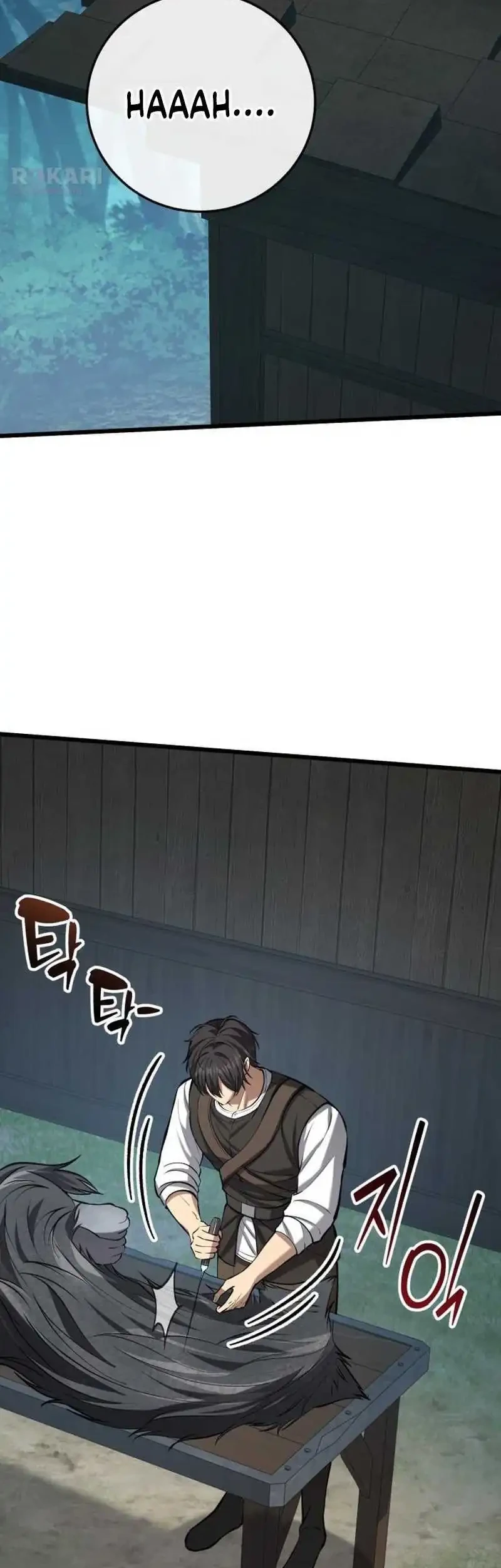 The Story of Becoming a Married Man in Another World Chapter 5 page 96