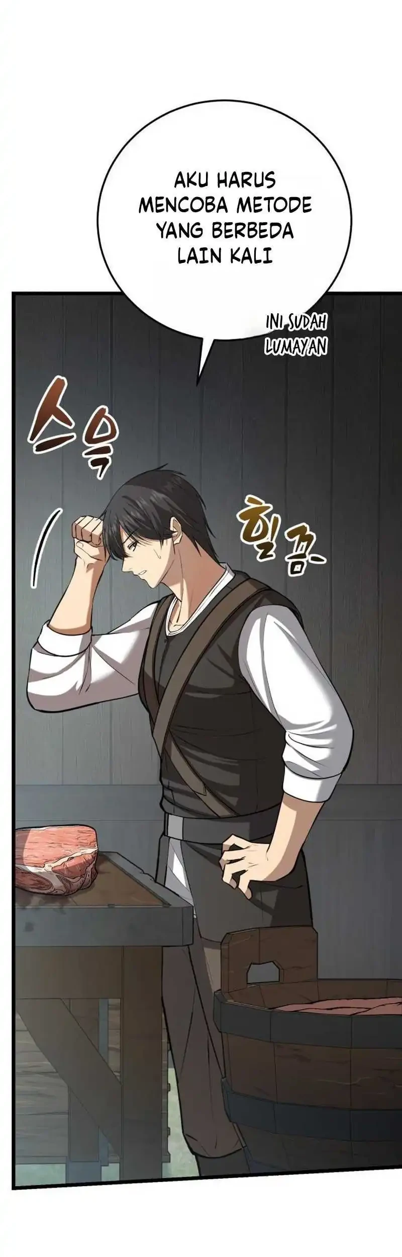 The Story of Becoming a Married Man in Another World Chapter 5 page 100