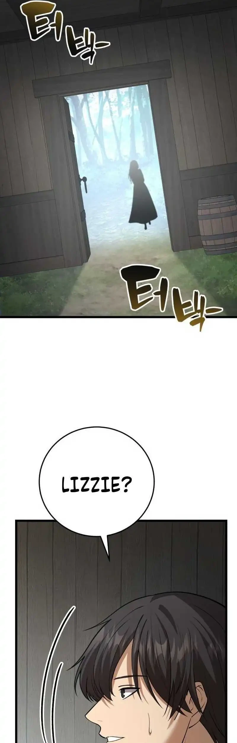 The Story of Becoming a Married Man in Another World Chapter 5 page 102