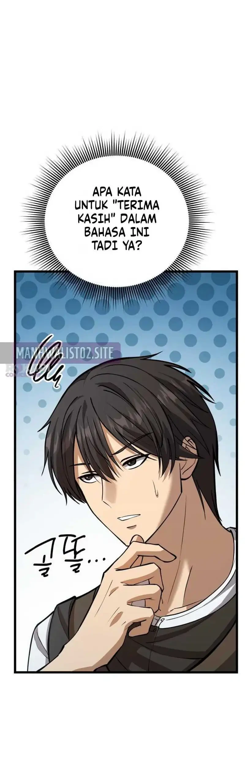 The Story of Becoming a Married Man in Another World Chapter 5 page 107