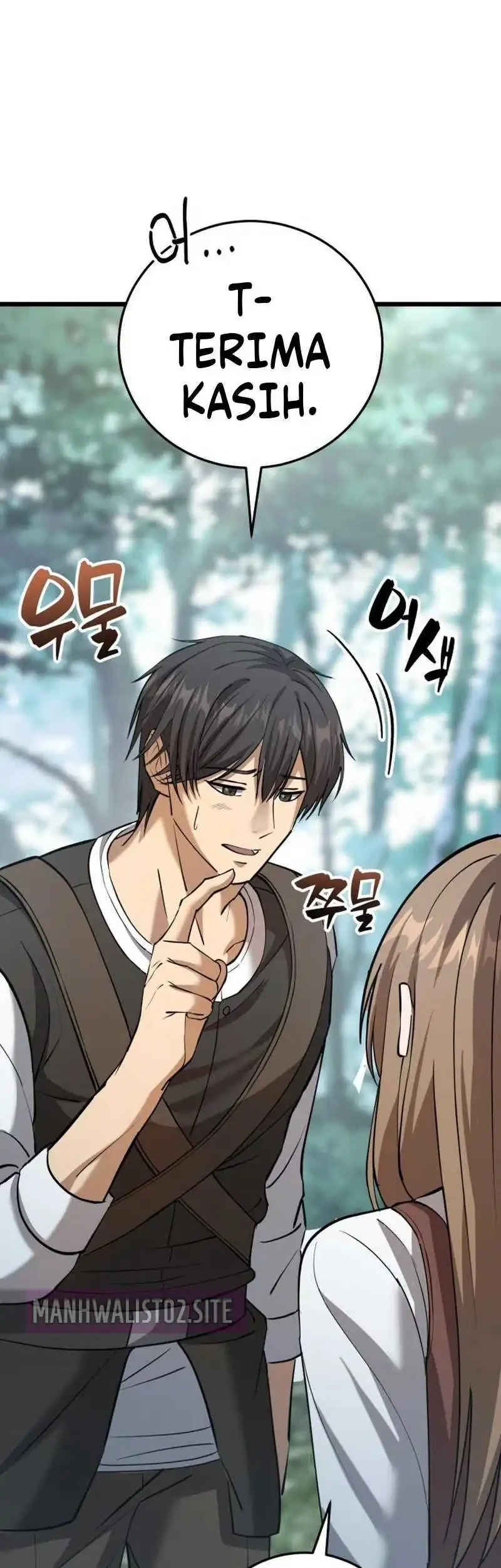The Story of Becoming a Married Man in Another World Chapter 5 page 108