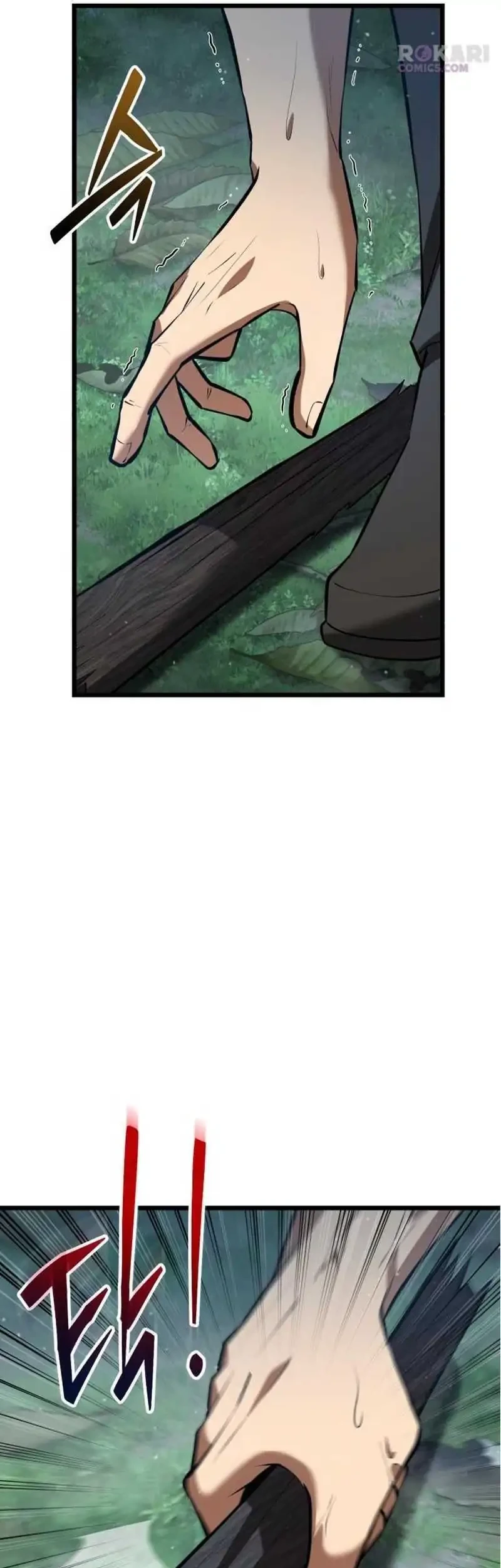 The Story of Becoming a Married Man in Another World Chapter 5 page 5