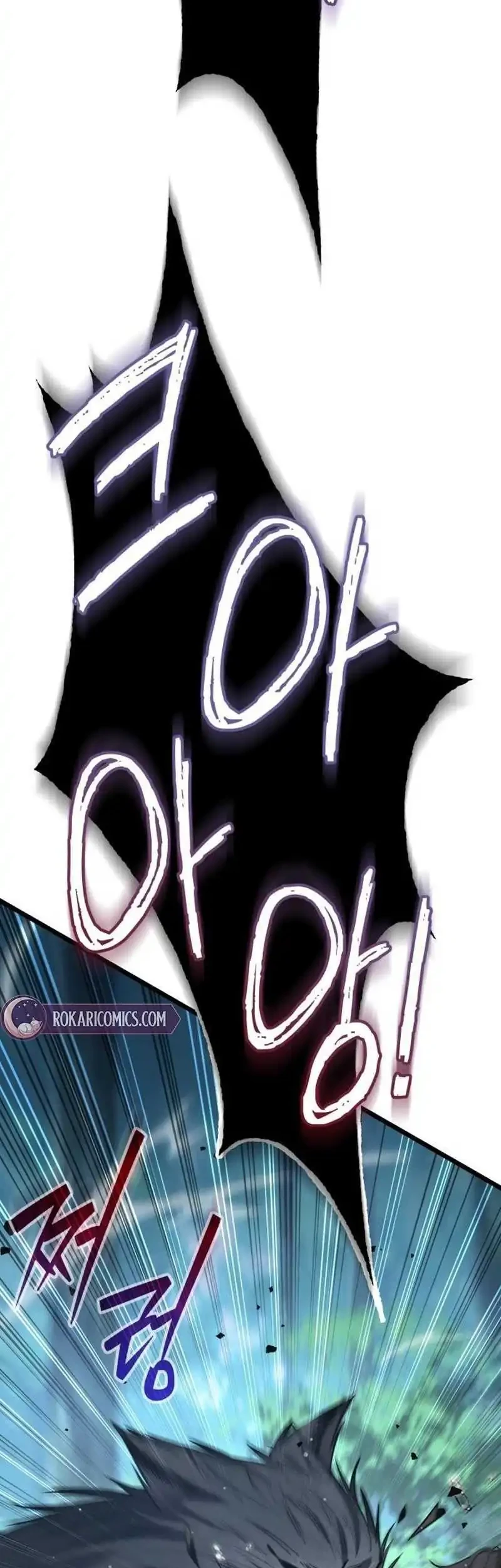 The Story of Becoming a Married Man in Another World Chapter 5 page 13