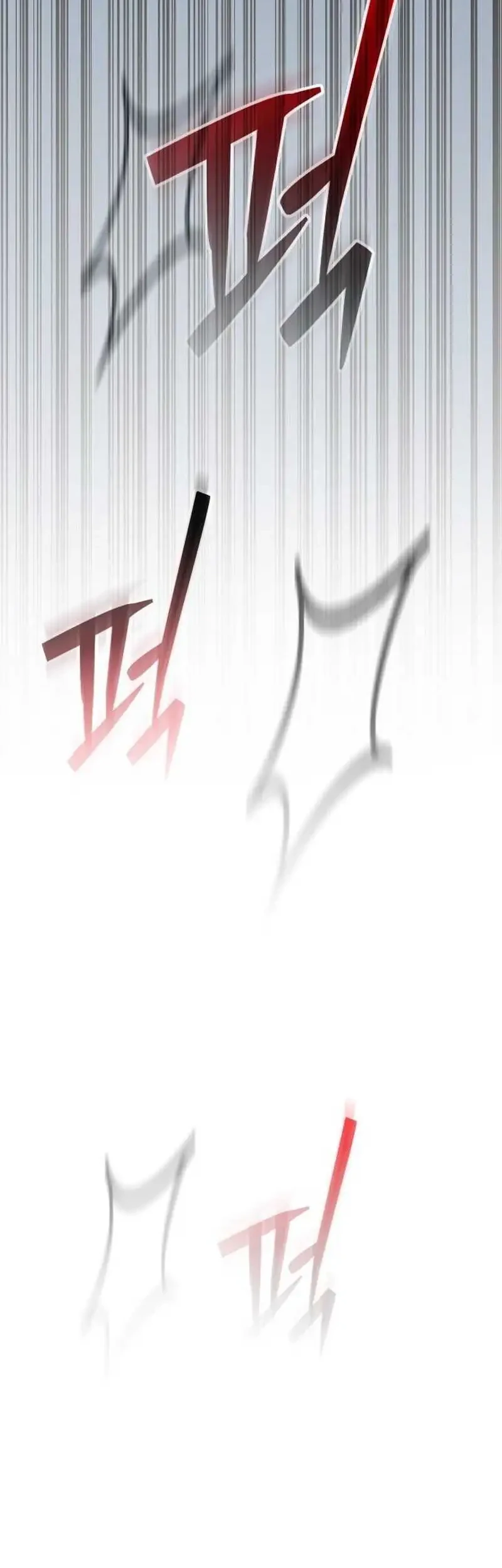 The Story of Becoming a Married Man in Another World Chapter 5 page 30