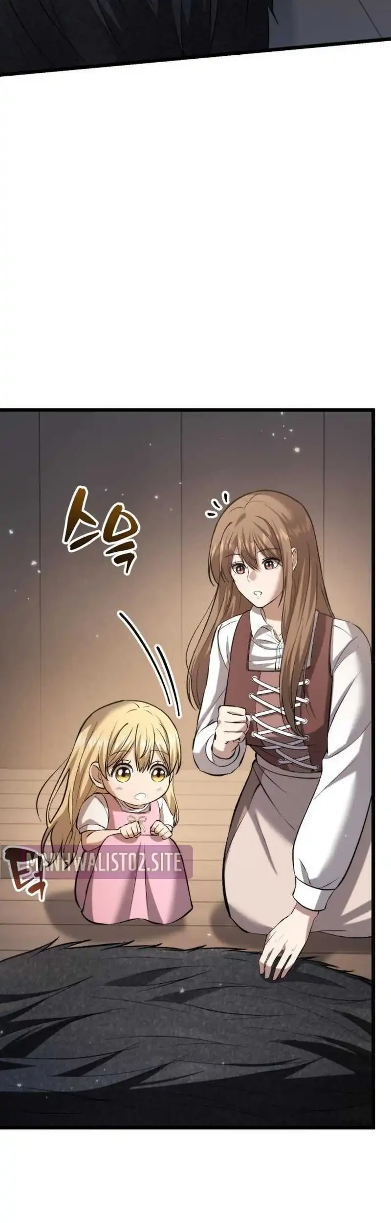 The Story of Becoming a Married Man in Another World Chapter 6 page 42