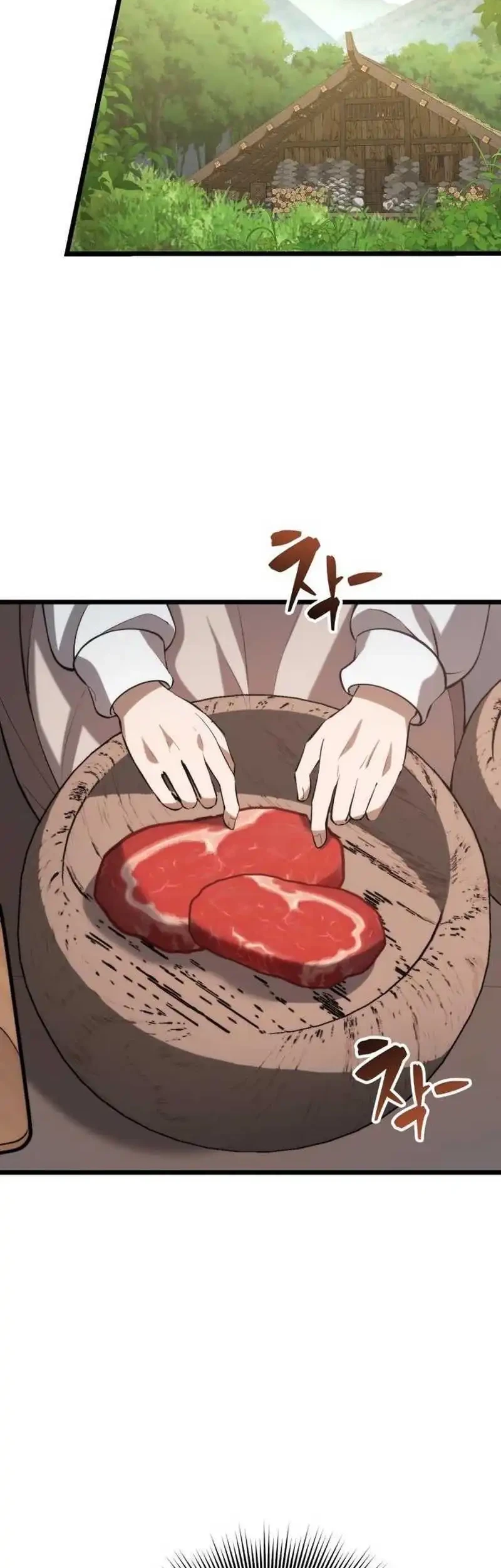 The Story of Becoming a Married Man in Another World Chapter 6 page 46