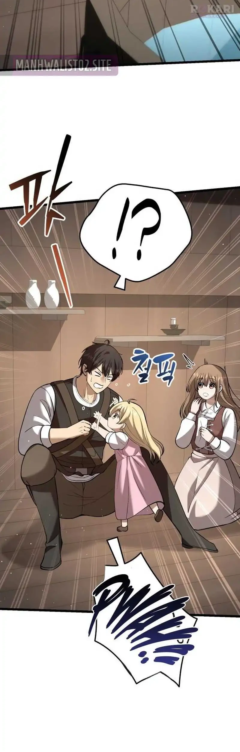 The Story of Becoming a Married Man in Another World Chapter 6 page 76
