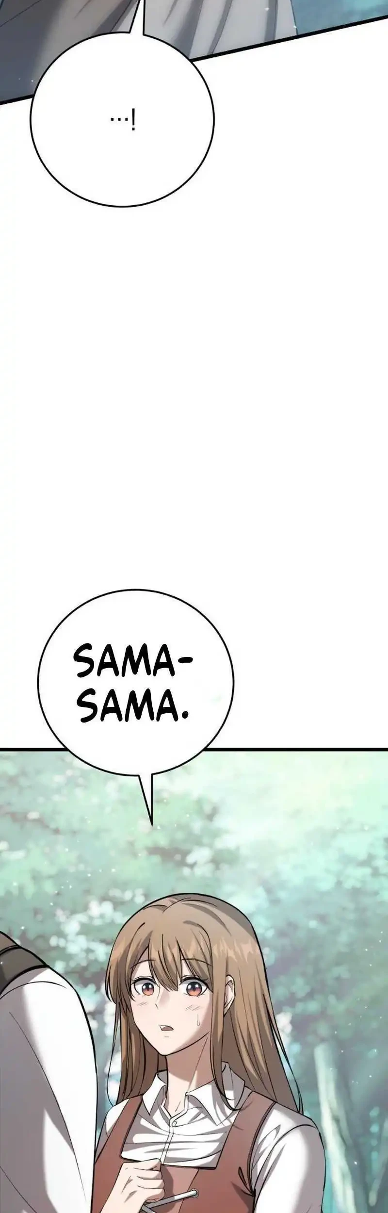 The Story of Becoming a Married Man in Another World Chapter 6 page 3