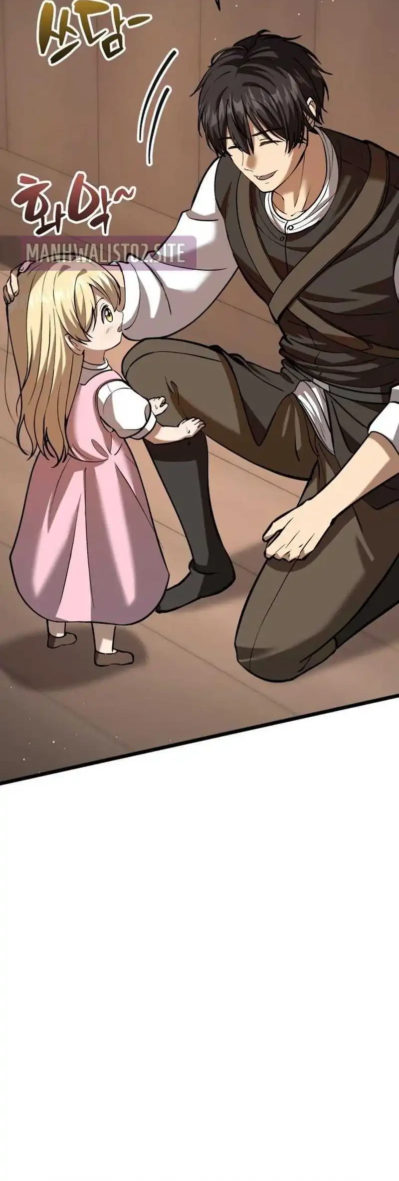 The Story of Becoming a Married Man in Another World Chapter 6 page 80