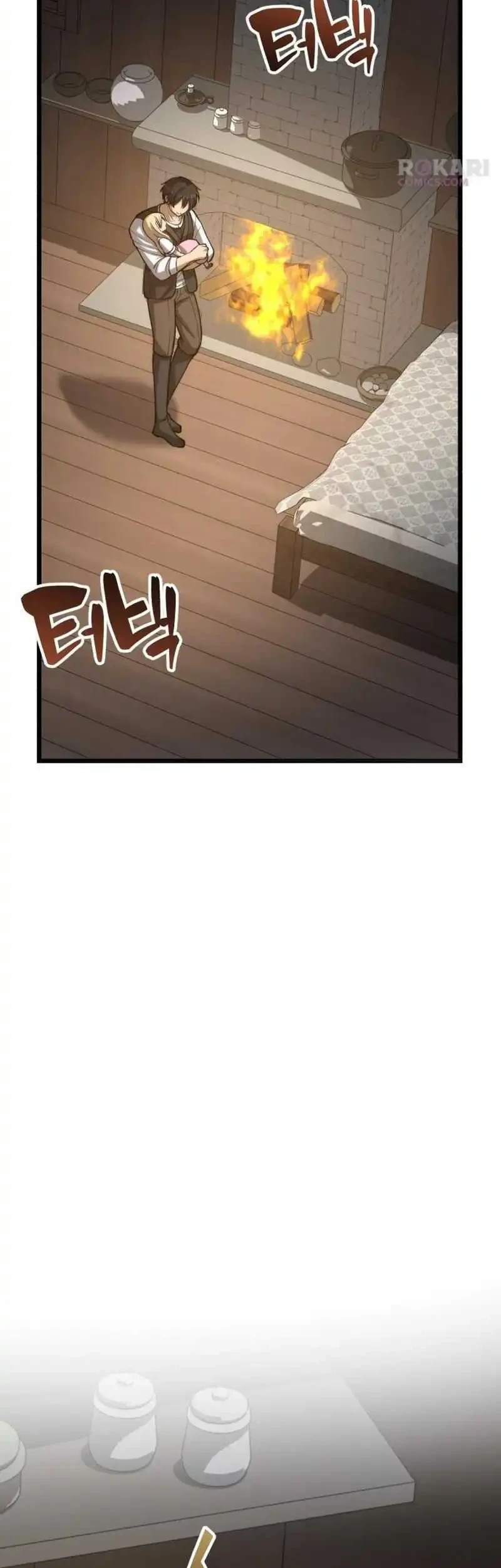 The Story of Becoming a Married Man in Another World Chapter 6 page 91