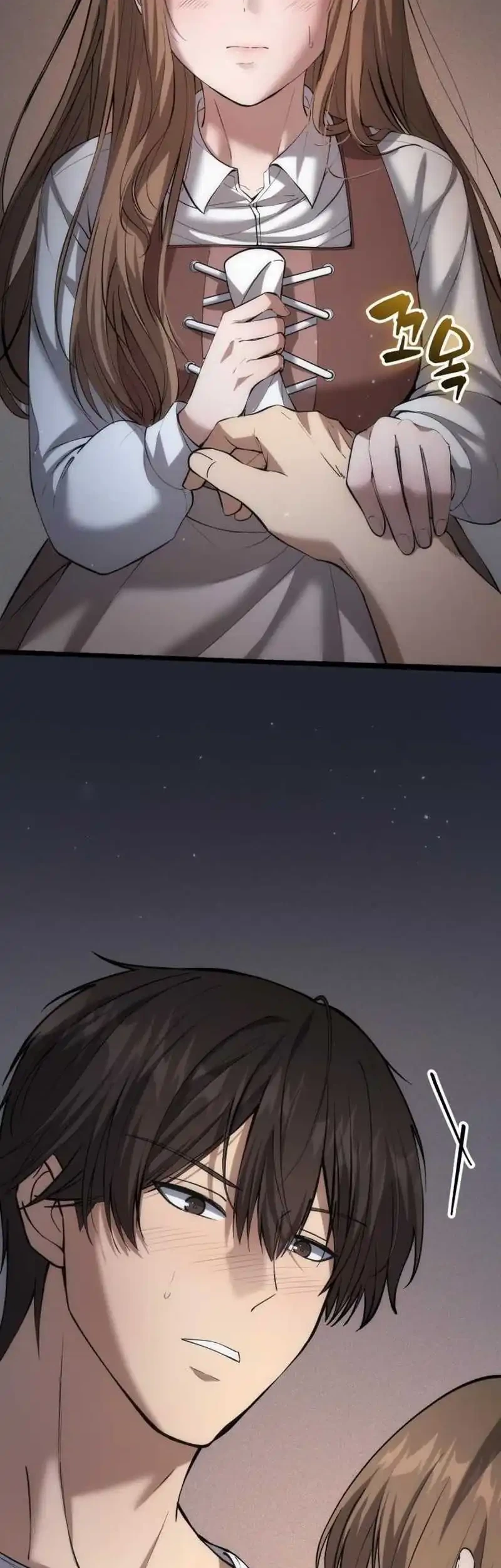 The Story of Becoming a Married Man in Another World Chapter 6 page 98