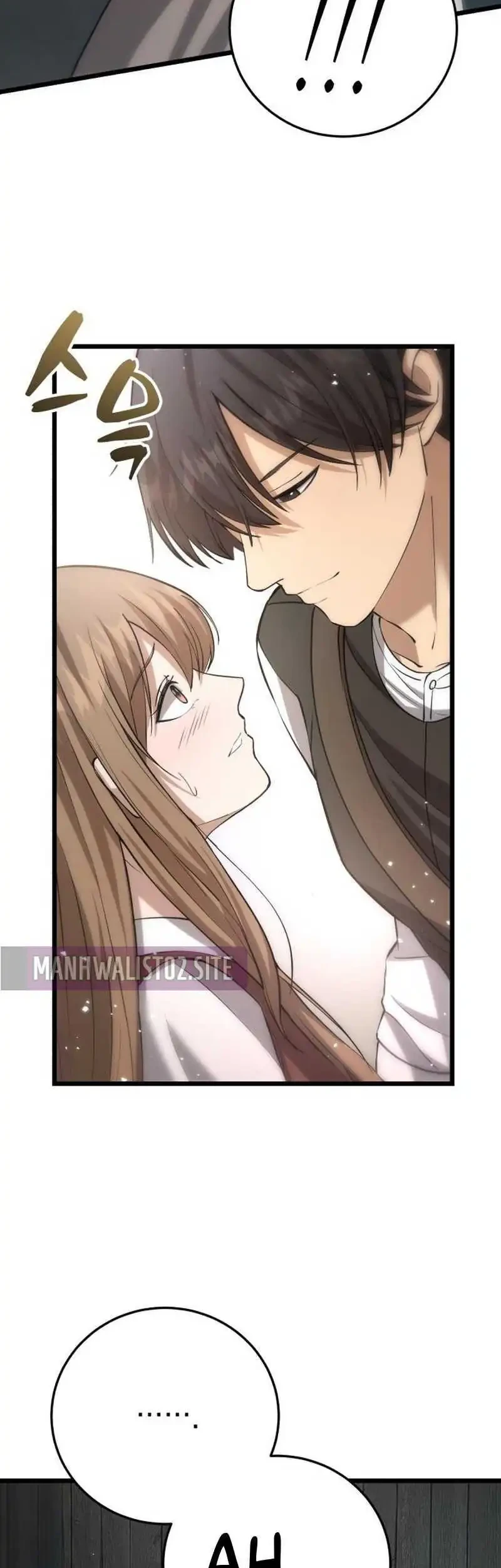The Story of Becoming a Married Man in Another World Chapter 6 page 27