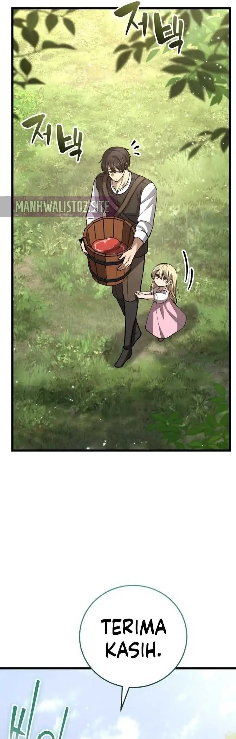 The Story of Becoming a Married Man in Another World Chapter 6 page 33